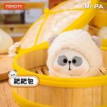 MR.PA-CHINESE LITTLE PA CHEF