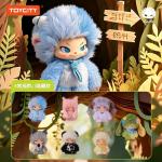 CLUEBIE-Treasure Journal Series-Plush Pendant Surprise Box