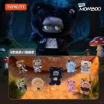 Monboo - Cat Superstar Series - Plush Surprise Box