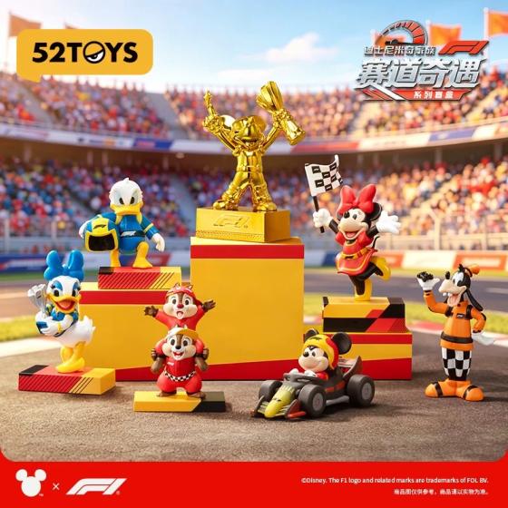 迪士尼米奇家族F1赛道奇遇系列盲盒
