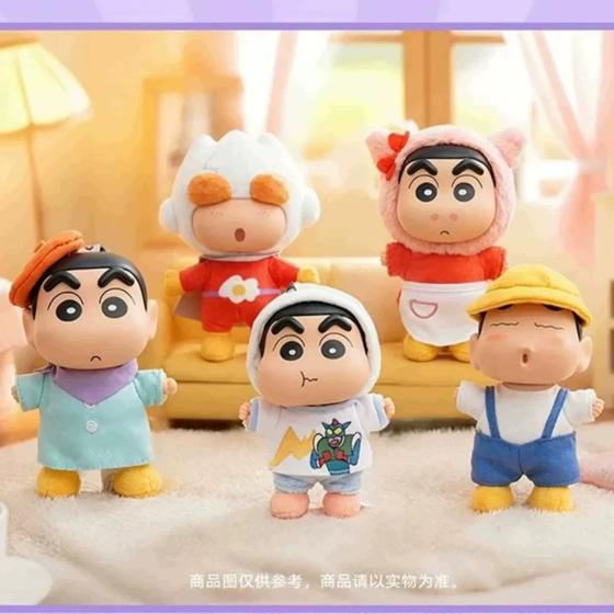 蜡笔小新小新的衣橱系列毛绒盲盒