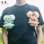 지율리 (ziyuli)-또 배소녀 탑 미경 티파티 시리즈 털실 수공예