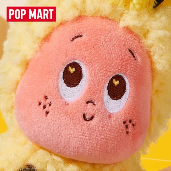POPMART泡泡玛特星星人欢迎来到月球表面系列蜂蜜毛绒挂件周边