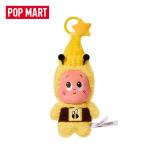POPMART泡泡玛特星星人欢迎来到月球表面系列蜂蜜毛绒挂件周边