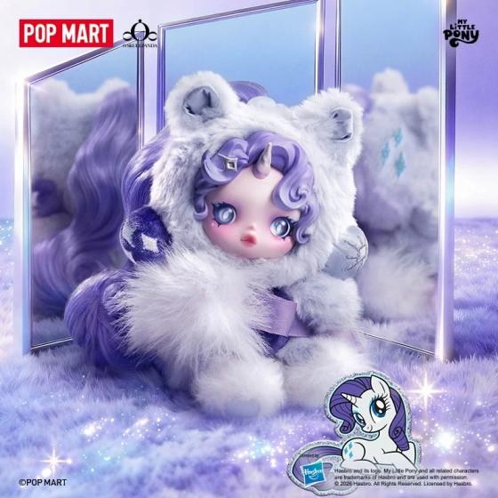POPMART泡泡玛特SKULLPANDA × 小马宝莉毛绒公仔挂件盲盒
