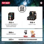 POPMART泡泡玛特鬼灭之刃战斗系列手办盲盒