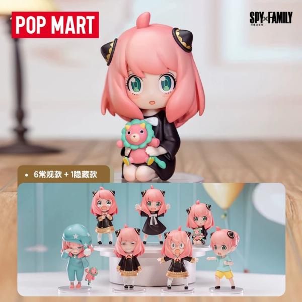 POPMART泡泡玛特 共鸣间谍过家家阿尼亚的日常手办盲盒