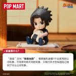 POPMART泡泡玛特火影忍者疾风传童年系列手办盲盒摆件