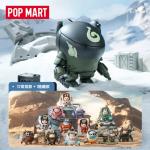 POPMART泡泡玛特THE MONSTERS×横山宏 Ma.k.系列手办盲盒