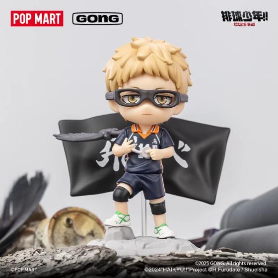 POPMART泡泡玛特共鸣 排球少年!!垃圾场决战系列手办盲盒