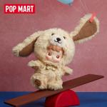 POPMART泡泡玛特HACIPUPU迷路汪汪系列搪胶毛绒挂件盲盒