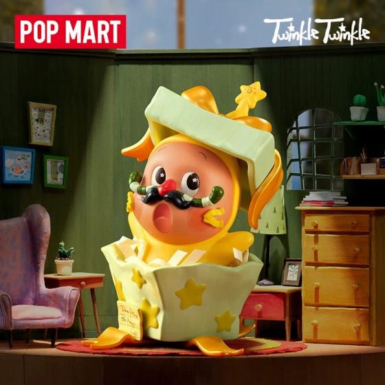 POPMART泡泡玛特星星人 来自星星的礼物系列手办盲盒摆件