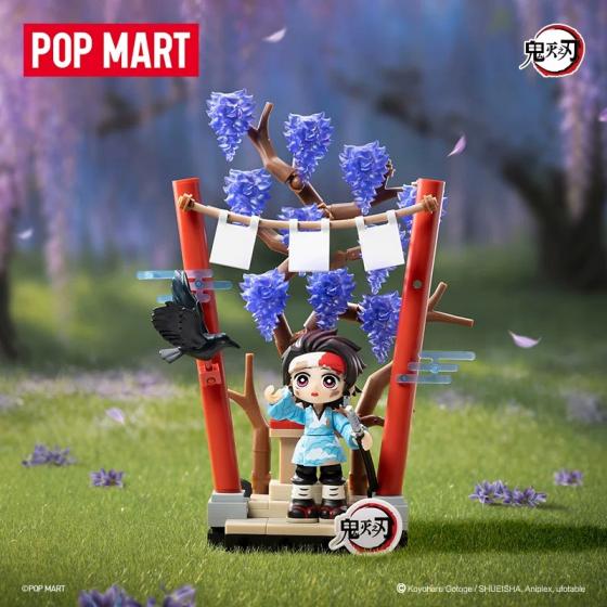 POPMART泡泡玛特鬼灭之刃立志篇系列积木手办盲盒摆件