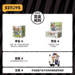 疯狂动物城的最佳拍档