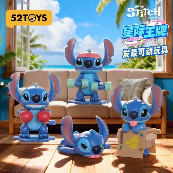 Stitch Galactic Ace  Wind-Up Toy Series