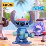 Stitch Galactic Ace  Wind-Up Toy Series