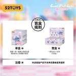 스틸키 핫핑크 시리즈