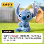 迪士尼史迪奇怪可爱系列