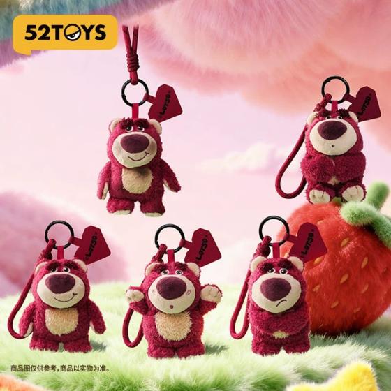 草莓熊毛绒绒心事系列毛绒手机绳盲盒