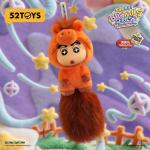 Crayon Shin-chan Big Tails Series 2 Plush Blind Box