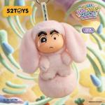 Crayon Shin-chan Big Tails Series 2 Plush Blind Box