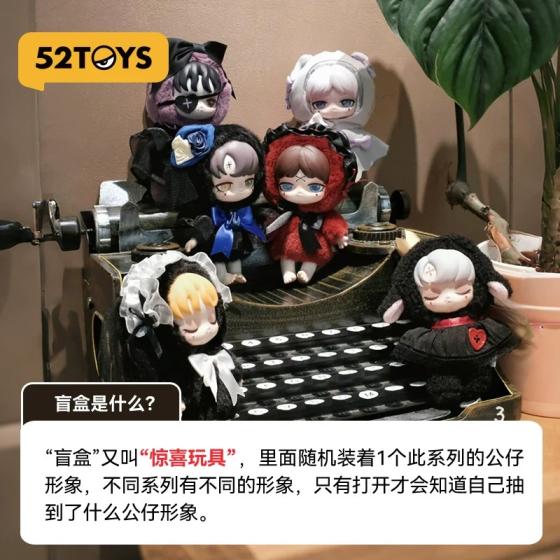 Lilith 禁忌契约