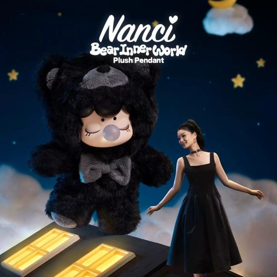 Nanci绒绒内心