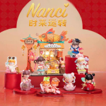 Nanci时来运转系列