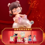 Nanci时来运转系列