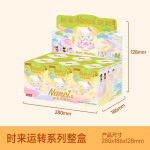 Nanci时来运转系列