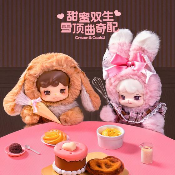 雪顶曲奇配