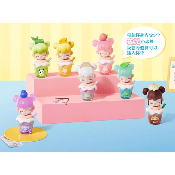 Babynanci奶茶系列