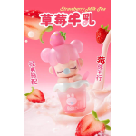 Babynanci奶茶系列