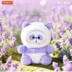 MR.PA-PAPA'S BLOSSOM WHISPERS SERIES COMPOSITE PLUSH BLIND BOX