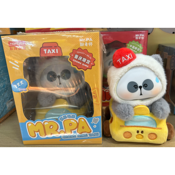 MR.PA-飞叉叉重庆限定