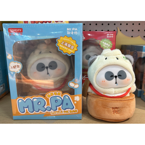 MR.PA-小耙包上海限定