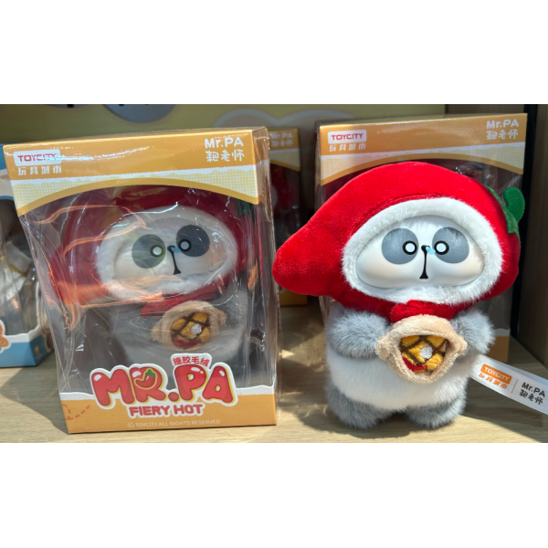 MR.PA-火辣辣重庆限定