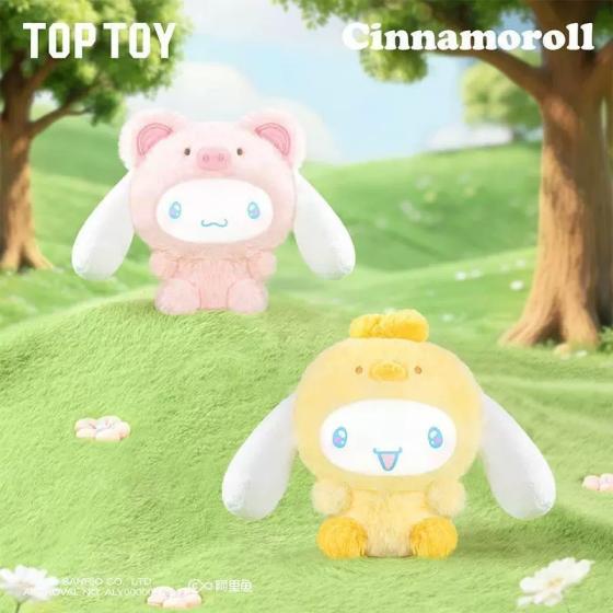 三丽鸥Cinnamoroll动物派对盲盒