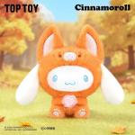 三丽鸥Cinnamoroll动物派对盲盒