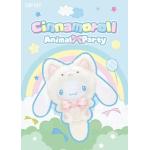 三丽鸥Cinnamoroll动物派对盲盒
