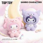 Sanrio characters  Little Bear Planet。