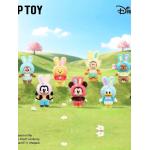EASTER EGG SNAKE PLUSH CHARM BLIND BOX