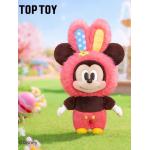 EASTER EGG SNAKE PLUSH CHARM BLIND BOX
