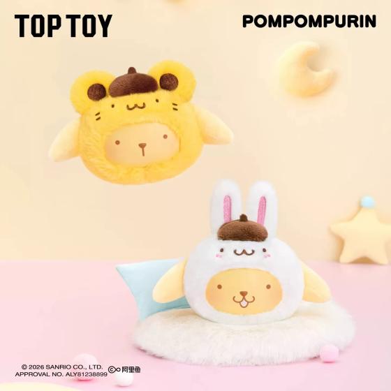Pompompurin  Good Friends