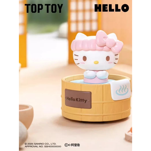 サンリオファミリー温泉巡りシリーズブラインドボックスです