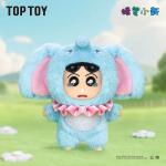 크레용 꼬마 숲 극장 시리즈 보링 블라인드 박스