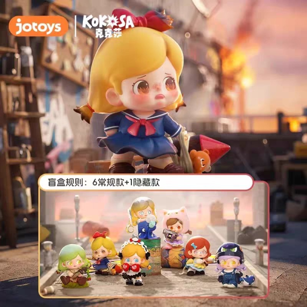 KOKOSA暴走萝莉系列