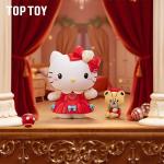 Sanrio characters The Night of Rose