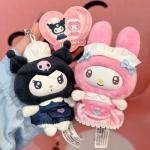 三丽鸥家族蔬果系列MINI毛绒挂饰盲盒