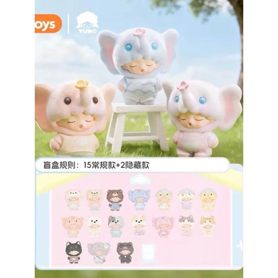 云梦萌宠过家家系列
